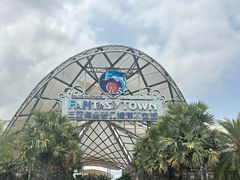 -三亚海昌梦幻海洋不夜城