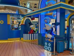 -天河城购物中心