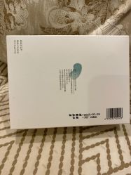 -谷雨官方旗舰店