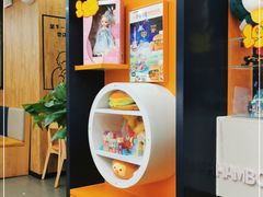 -迈德思客•汉堡•烤鸡(围墙巷店)