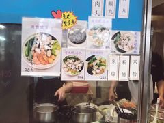 -下环街市熟食中心