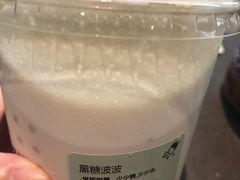 -喜茶(上海兴业太古汇店)