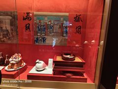 -御茶膳房皇家糕点博物馆(北京首店)