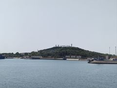 -长岛南北长山旅游景区