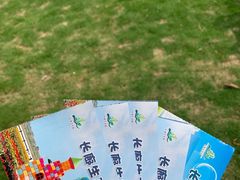 门票-长廊欢乐园