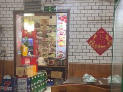 -百姓家常菜(县前街店)
