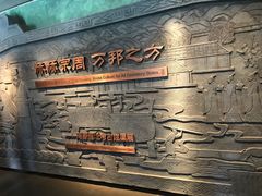 -宝鸡周原博物院