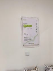 -凡碧诗毛孔清洁收细