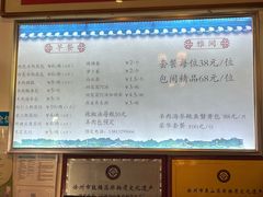 -许老八包子铺(回龙窝店)
