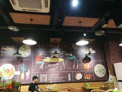 -车沾巷·重庆老味豌杂面