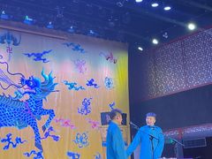 -德云社三庆园