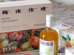-民盈·国贸城