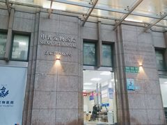 -申普宠物医院·心脏介入·心血管微创(总院)