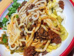 经典鸡肉拌米粉-西粉堂新疆米粉(朝外店)