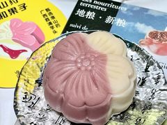 -盒马鲜生(红莲店)
