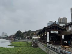 -大小河街