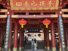 -庐山风景名胜区-东林大佛
