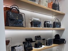 -海星奢选二手奢侈品手表包包鉴定回收寄卖(墨玉南路店)