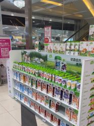 -孩子王(云龙万达店)