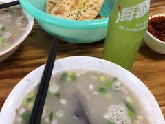 -铁谢李松祖传羊肉汤馆