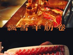 -渡娘火锅(大兴大悦春风里店)