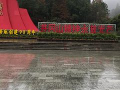 -井冈山风景名胜区