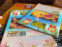 -味德西餐音乐酒吧 Wade's Bar&Grill
