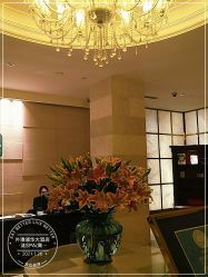 -上海外滩浦华大酒店·涟水疗SPA健身中心