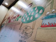 -如意馄饨(中医一附院店)