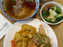 -陆家嘴万怡酒店·万荟轩