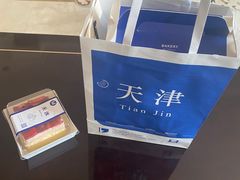 -禾沐·轻食·面包·咖啡