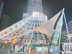 -南京时尚莱迪购物广场(正洪街店)