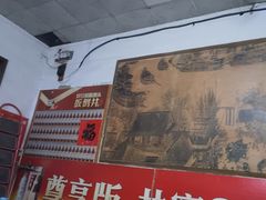 门面-陈六子全羊馆·烧烤烤羊排(山东理工大店)