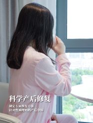 -贝欣月子中心(福清店)