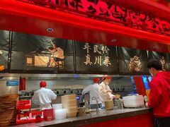 -廖川菜(八佰伴店)