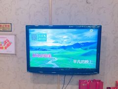 -红色盛宴酒楼(科丰桥店)