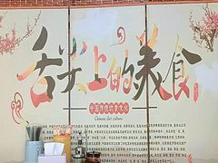 -振鼎鸡(福州路店)