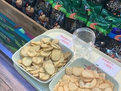 -果蔬好(江南赋店)
