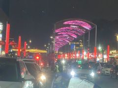 -许府牛火锅(信义坊总店)