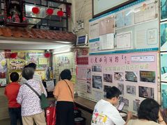 -老西关濑粉(文明路店)