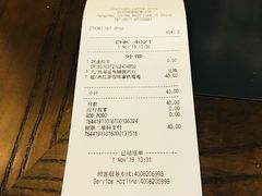-星巴克(杭州西湖银泰1F店)