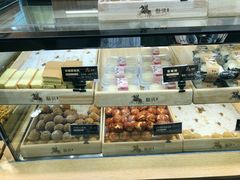 -酥侯糕点(广东路店)