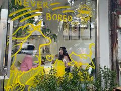 -五进制 Coffee Shop