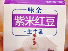 -全家便利店(漕溪北路七店)