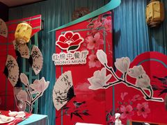 -红棉中餐厅·广州海航威斯汀酒店
