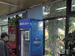 -中国农业大学动物医院