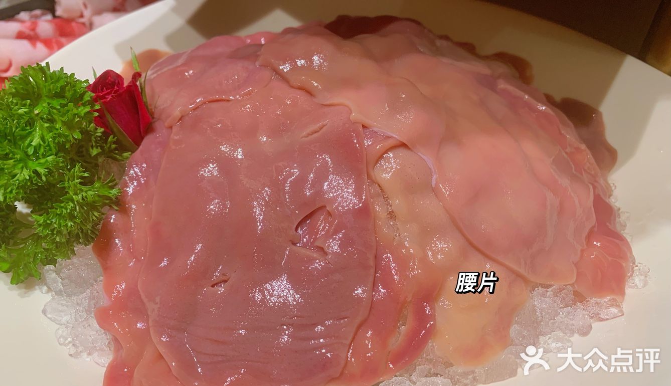 年前聚餐