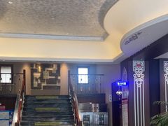 -哈啾嗨·新概念蒙餐(红星新城店)