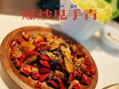 -木王宴语·野生鲜菌火锅(玉河店)