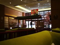 -大江户·温泉洗浴(浑南店)